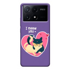 TPU чехол Demsky I meou you для Xiaomi Poco X6