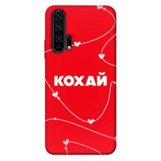 TPU чехол Demsky Кохай для Huawei Honor 20 Pro