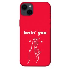 TPU чехол Demsky Loving you для Apple iPhone 14 Plus (6.7")