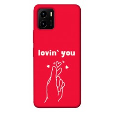 TPU чехол Demsky Loving you для Vivo Y15s