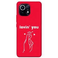 TPU чехол Demsky Loving you для Xiaomi Mi 11