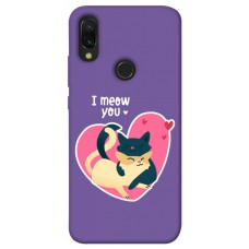 TPU чехол Demsky I meou you для Xiaomi Redmi 7