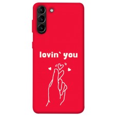 TPU чехол Demsky Loving you для Samsung Galaxy S21+