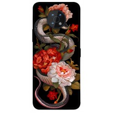 TPU чохол Demsky Snake 1 для Nokia G50