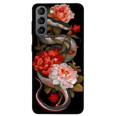 TPU чохол Demsky Snake 1 для Samsung Galaxy S21