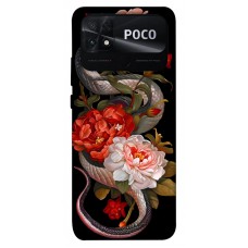 TPU чохол Demsky Snake 1 для Xiaomi Poco C40