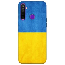 TPU чохол Demsky Флаг України для Realme 5