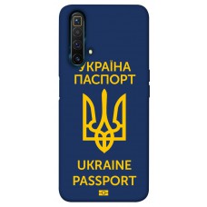 TPU чохол Demsky Паспорт українця для Realme X3 SuperZoom