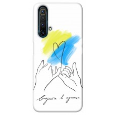 TPU чехол Demsky Вірити в краще для Realme X3 SuperZoom