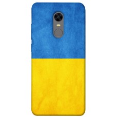 TPU чохол Demsky Флаг України для Xiaomi Redmi 5 Plus / Redmi Note 5 (Single Camera)