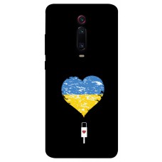 TPU чехол Demsky З Україною в серці для Xiaomi Redmi K20 / K20 Pro / Mi9T / Mi9T Pro