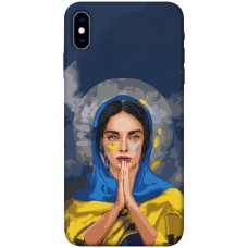 TPU чехол Demsky Faith in Ukraine 7 для Apple iPhone X (5.8")