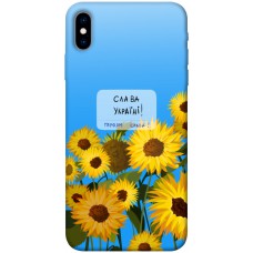 TPU чохол Demsky Слава Україні для Apple iPhone X (5.8")