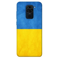 TPU чохол Demsky Флаг України для Xiaomi Redmi Note 9 / Redmi 10X