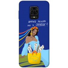 TPU чохол Demsky Україночка для Xiaomi Redmi Note 9s / Note 9 Pro / Note 9 Pro Max