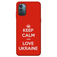 TPU чохол Demsky Keep calm and love Ukraine для Nokia G21