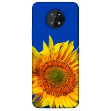 TPU чохол Demsky Sunflower для Nokia G50
