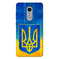 TPU чохол Demsky Символика Украины для Xiaomi Redmi Note 4X / Note 4 (Snapdragon)