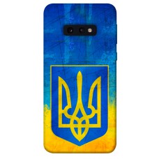 TPU чохол Demsky Символика Украины для Samsung Galaxy S10e