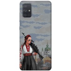 TPU чохол Demsky Faith in Ukraine 6 для Samsung Galaxy A71