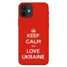 TPU чохол Demsky Keep calm and love Ukraine для Apple iPhone 12 (6.1")