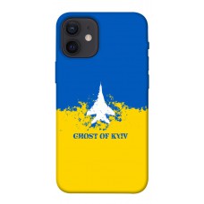 TPU чохол Demsky Український літак для Apple iPhone 12 mini (5.4")