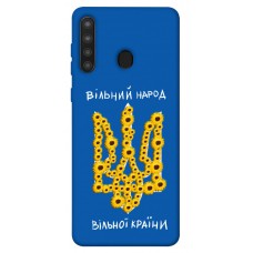 TPU чехол Demsky Вільний народ для Samsung Galaxy A21