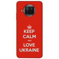 TPU чохол Demsky Keep calm and love Ukraine для Xiaomi Mi 10T Lite / Redmi Note 9 Pro 5G