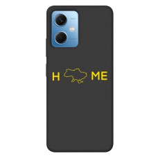 TPU чохол Demsky Home для Xiaomi Poco X5 5G