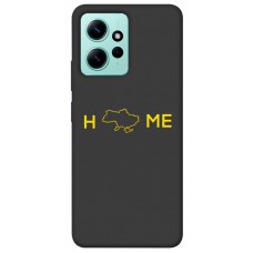 TPU чехол Demsky Home для Xiaomi Redmi Note 12 4G