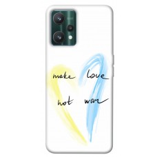 TPU чохол Demsky Make love not war для Realme 9 Pro