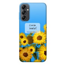 TPU чехол Demsky Слава Україні для Samsung Galaxy A14 4G/5G