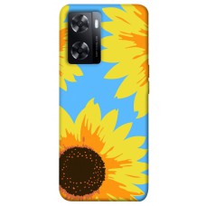 TPU чехол Demsky Sunflower mood для Oppo A57s