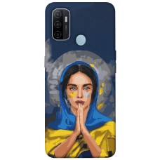 TPU чохол Demsky Faith in Ukraine 7 для Oppo A53 / A32 / A33