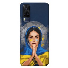 TPU чохол Demsky Faith in Ukraine 7 для Vivo Y53s