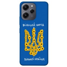 TPU чехол Demsky Вільний народ для Xiaomi Redmi 12