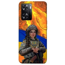 TPU чехол Demsky ЗСУ style 1 для Oppo A57s