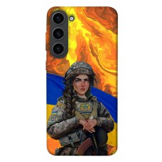 TPU чехол Demsky ЗСУ style 1 для Samsung Galaxy S23