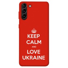 TPU чехол Demsky Keep calm and love Ukraine для Samsung Galaxy S21+