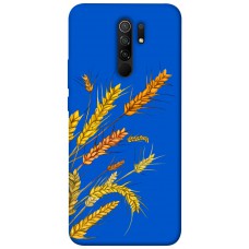 TPU чохол Demsky Колоски для Xiaomi Redmi 9