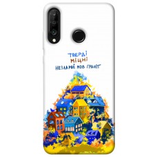 TPU чехол Demsky Тверді міцні для Huawei P30 lite