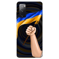 TPU чохол Demsky Флаг для Samsung Galaxy S20 FE