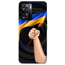 TPU чехол Demsky Флаг для Oppo A57s