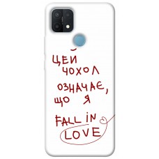TPU чохол Demsky Fall in love для Oppo A15s / A15
