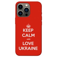 TPU чохол Demsky Keep calm and love Ukraine для Apple iPhone 13 Pro (6.1")