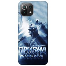 TPU чохол Demsky Привид Києва для Xiaomi Mi 11 Lite