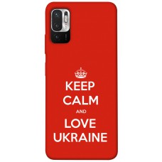 TPU чохол Demsky Keep calm and love Ukraine для Xiaomi Redmi Note 10 5G