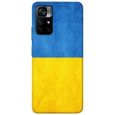 TPU чохол Demsky Флаг України для Xiaomi Poco M4 Pro 5G