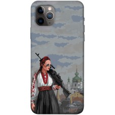 TPU чохол Demsky Faith in Ukraine 6 для Apple iPhone 11 Pro Max (6.5")