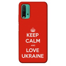 TPU чохол Demsky Keep calm and love Ukraine для Xiaomi Redmi Note 9 4G / Redmi 9 Power / Redmi 9T